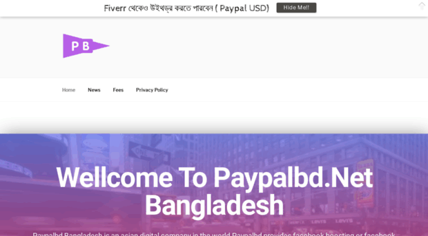 paypalbd.net