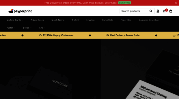 payperprint.in