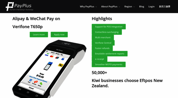 payplus.co.nz