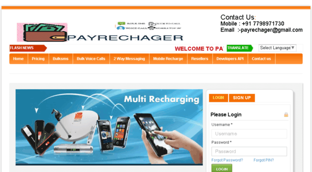 payrechager.com