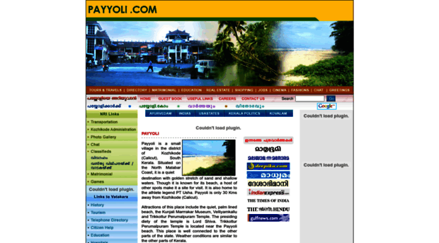 payyoli.com