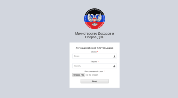 pb.mdsdnr.ru