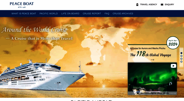 pbcruise.com