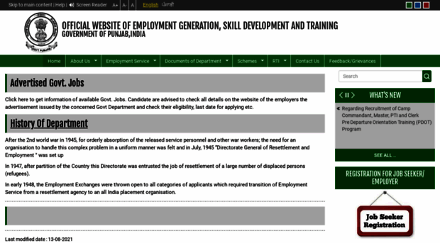 pbemployment.punjab.gov.in