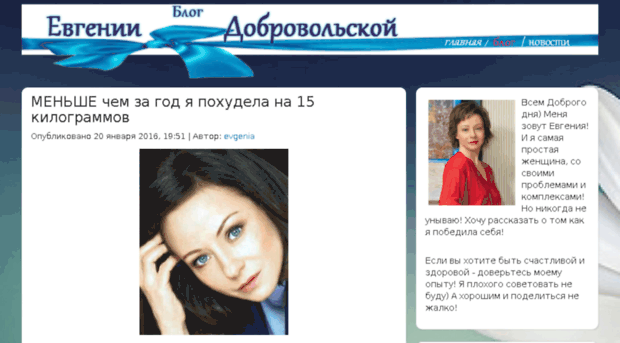 pbk-20.blogacy.ru