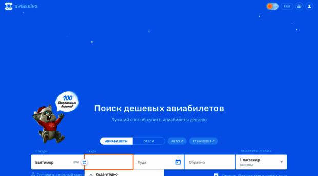 pbonus.ru