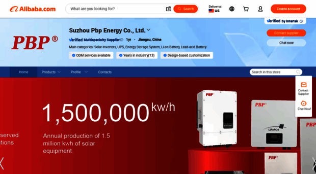pbpenergy.en.alibaba.com