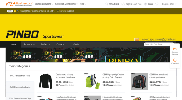 pbsportswear.en.alibaba.com