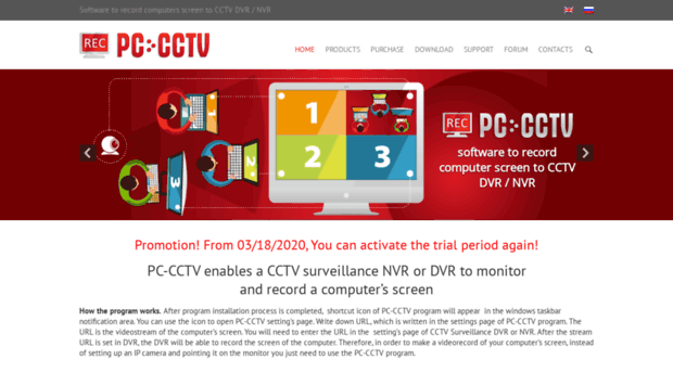 pc-cctv.com