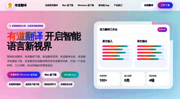 pc-helloworld.com.cn