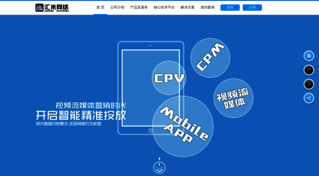 pc.huimee.com