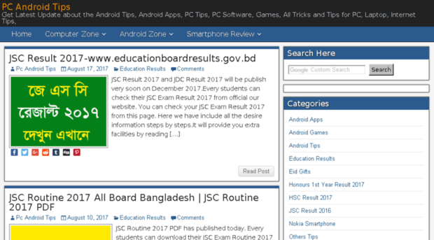 pcandroidtips.com