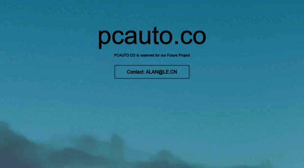 pcauto.co