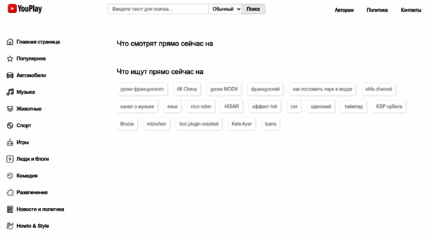 pcbeauty.ru