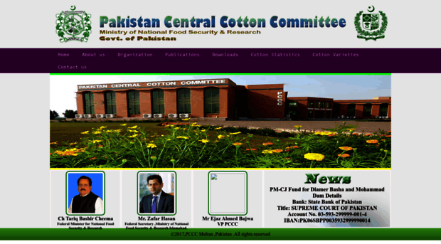 pccc.gov.pk