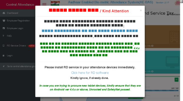 pccestbpl.attendance.gov.in