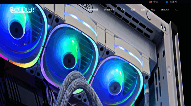 pccooler.cn