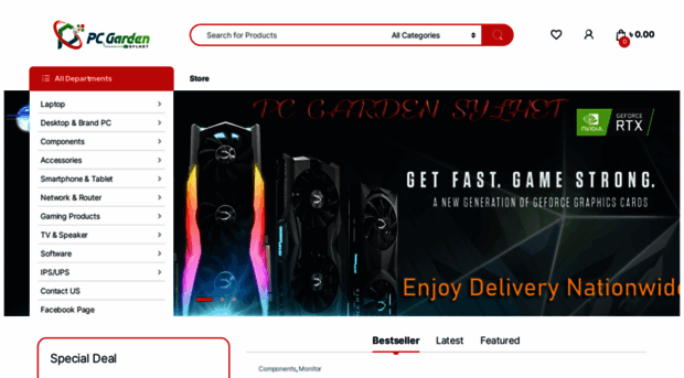 pcgardensylhet.com