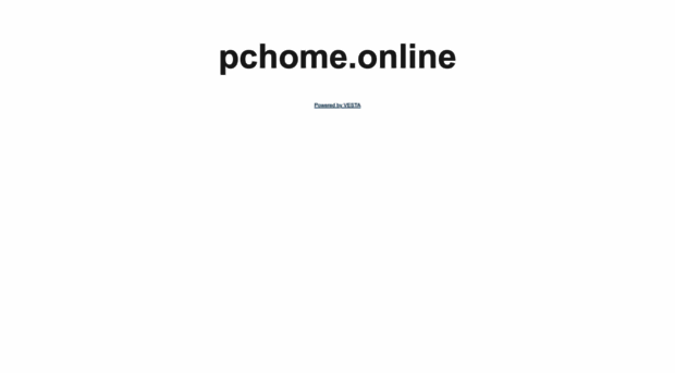 pchome.online