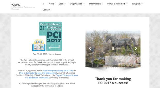 pci2017.teilar.gr