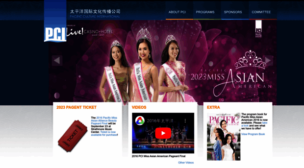 pcipageant.com