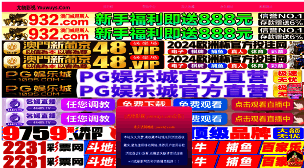 pclingyu.com