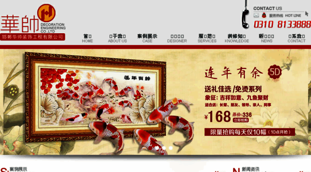 pcmags.com.cn
