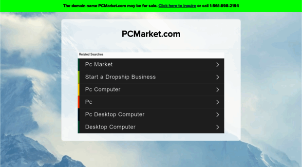 pcmarket.com