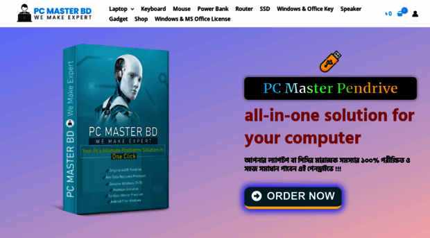 pcmasterbd.com