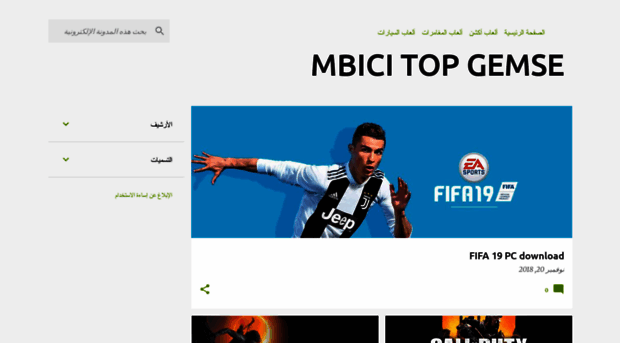 pcmi4.blogspot.com
