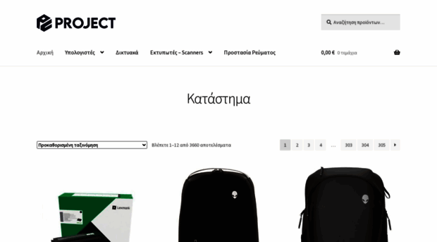 pcproject.gr