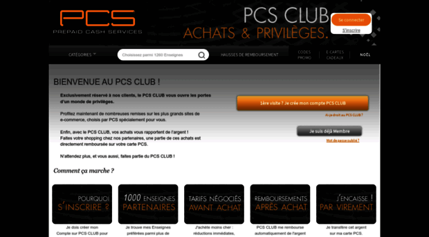 pcs-club.com