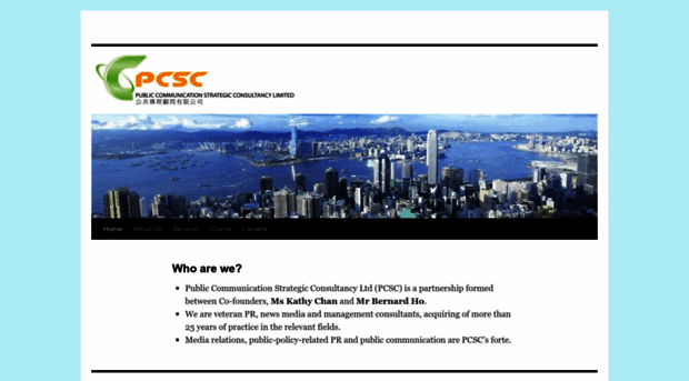 pcscltd.com.hk