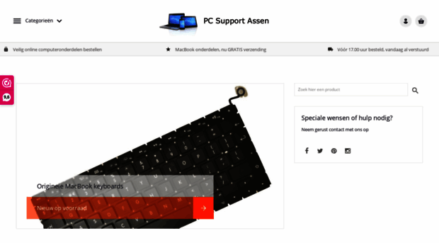 pcsupportassenwebshop.nl