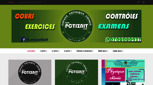 pctiznit.com