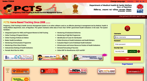 pctsrajmedical.rajasthan.gov.in