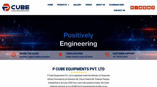 pcubeindia.com