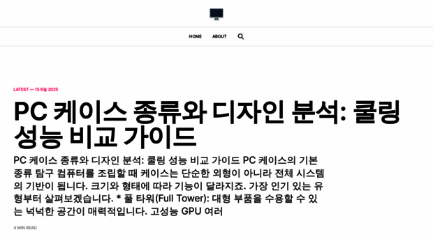 pcvalue.store