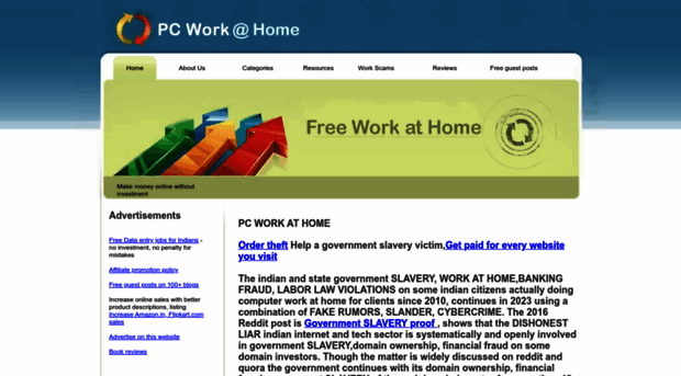 pcworkathome.in