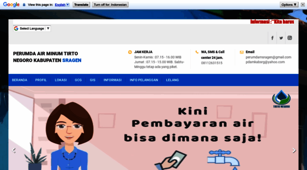 pdamsragen.com