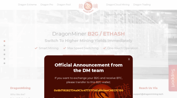 pde00.dragonmining.cloud