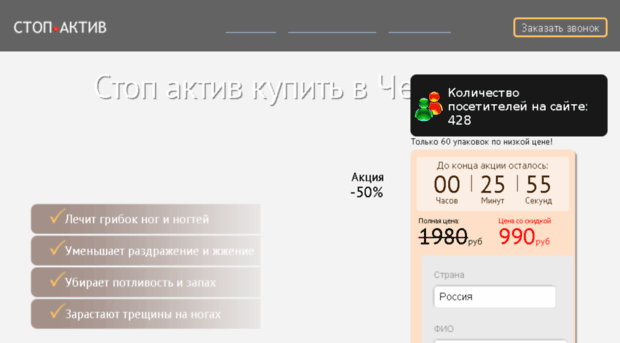 pdf-converter.ru