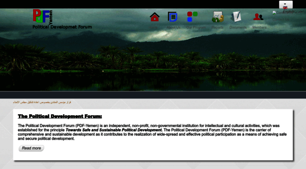 pdf-yemen.com