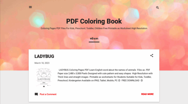 pdfcoloringbook.blogspot.com