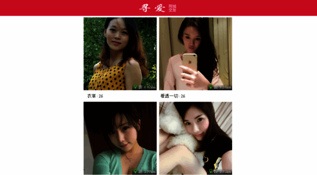 pdgt.xefgf.cn
