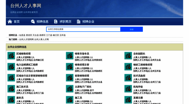 pdk999.com