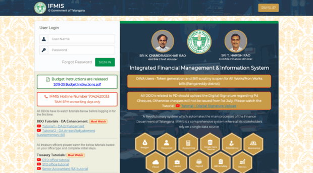 pdtreasury.telangana.gov.in