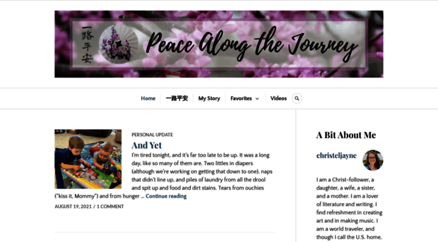 peacealongthejourney.com