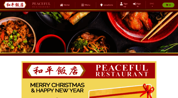 peacefulrestaurant.com