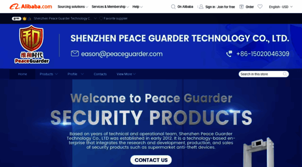 peaceguarder.en.alibaba.com